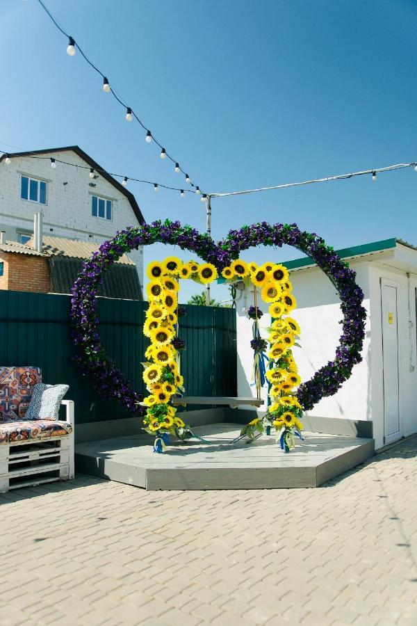 Bulgary House Otel Kryzhanivka Dış mekan fotoğraf